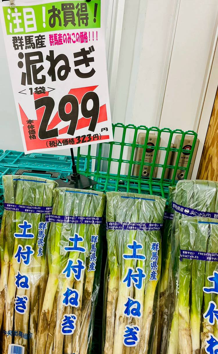 価格提示お願いします 301-35.jpg