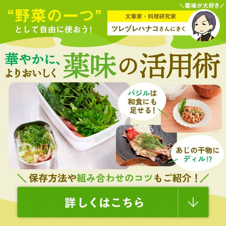味の素 - ルイス‼️ Mixed media feed | AJINOMOTO | LINE Official Account