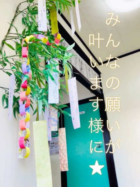 るんちゃん中村佳菜子さん　小鉢２個セット 中村佳奈子先生 | なかよしファミリー音楽教室 | LINE Official