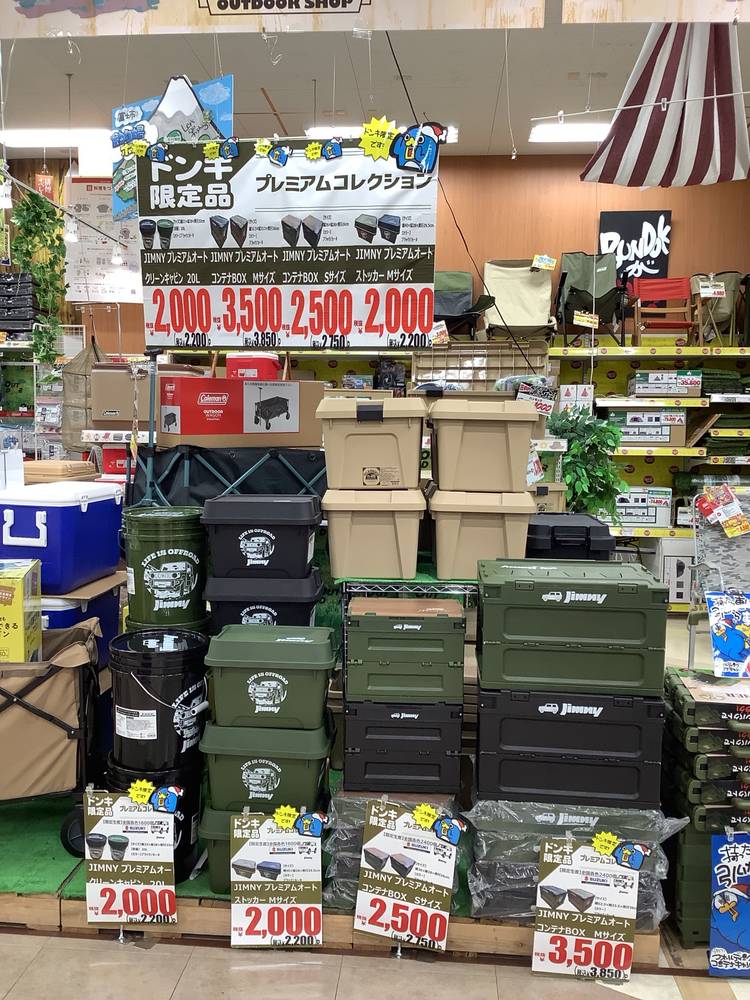 JIMNY ジムニー プレミアム オート コンテナBOX S カーキ
