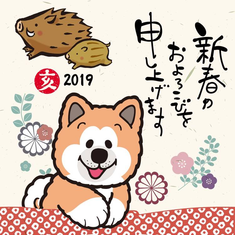 Mixed media feed | 北都銀行 | LINE Official Account