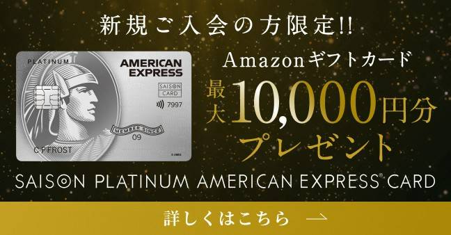 アメジ様返金専用 AliExpress] 不良商品の払い戻し(返金)を受ける方法 [2024年5月