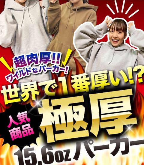 問屋さん ちゃちゃ GUCCI X ADIDAS ZX8000 TORSION SNEAKERS SHOES ZX8000 NEW US