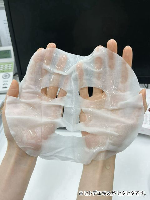 九州アスリート食品 | LINE Official Account