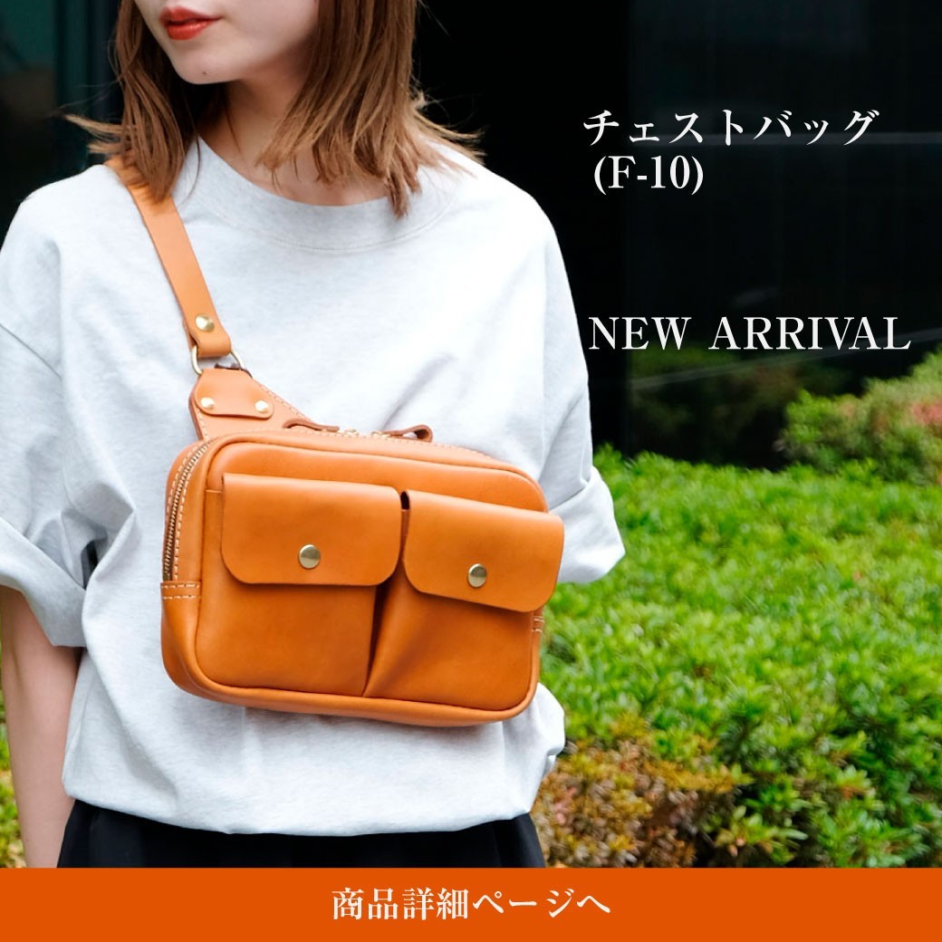 HERZ | LINE Official Account