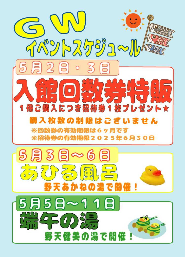 とろ@ プロフ読(願)キャンペーン中様 リクエスト 2点 まとめ商品