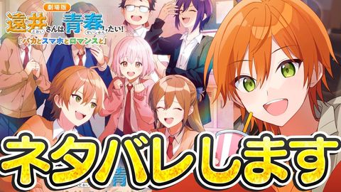 ジェル | LINE Official Account