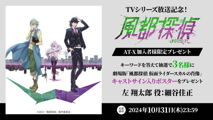 えつたみ様♡ありがとうございます♡ Mixed media feed | エー・ティー・エックス | LINE Official Account