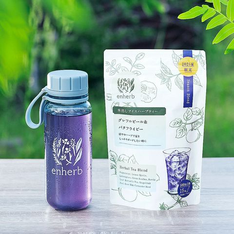 ハーブ専門店「enherb」 | LINE Official Account