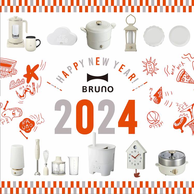 Mixed media feed | BRUNO SHOP | LINE Official Account