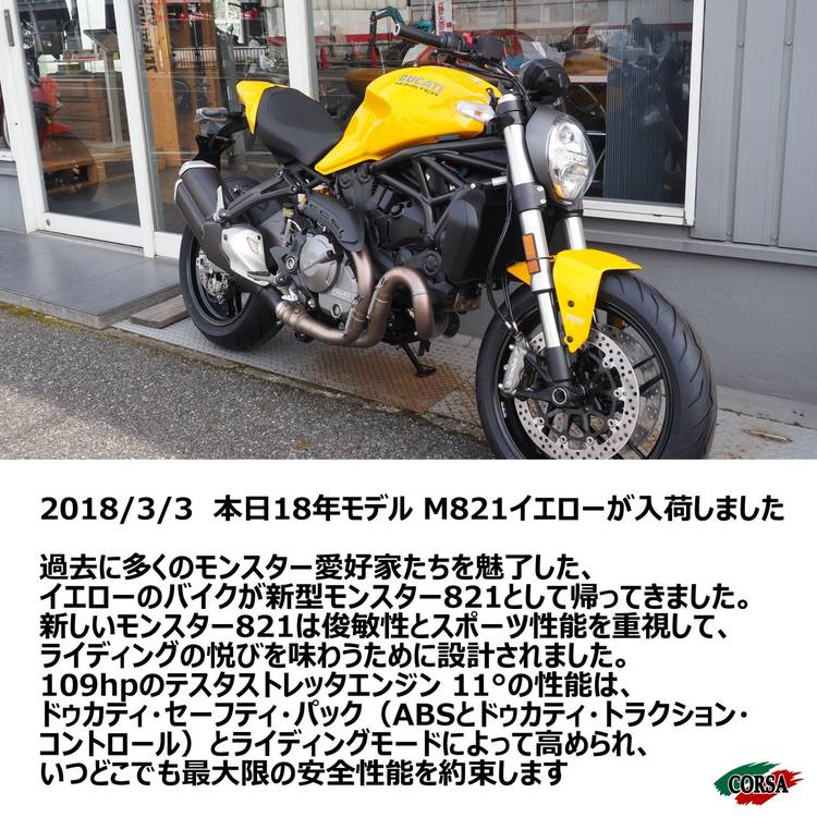 (◜ᴗ◝ )専用 前釦切替デザインCT|ems excite | RETRO GIRL ONLINE STORE