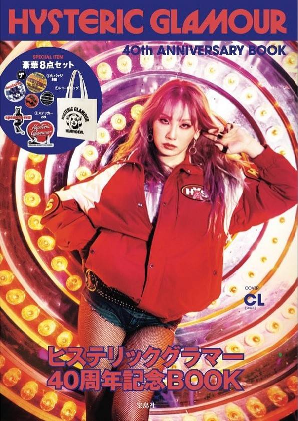 Mixed media feed | HYSTERIC GLAMOUR | LINE Official Account