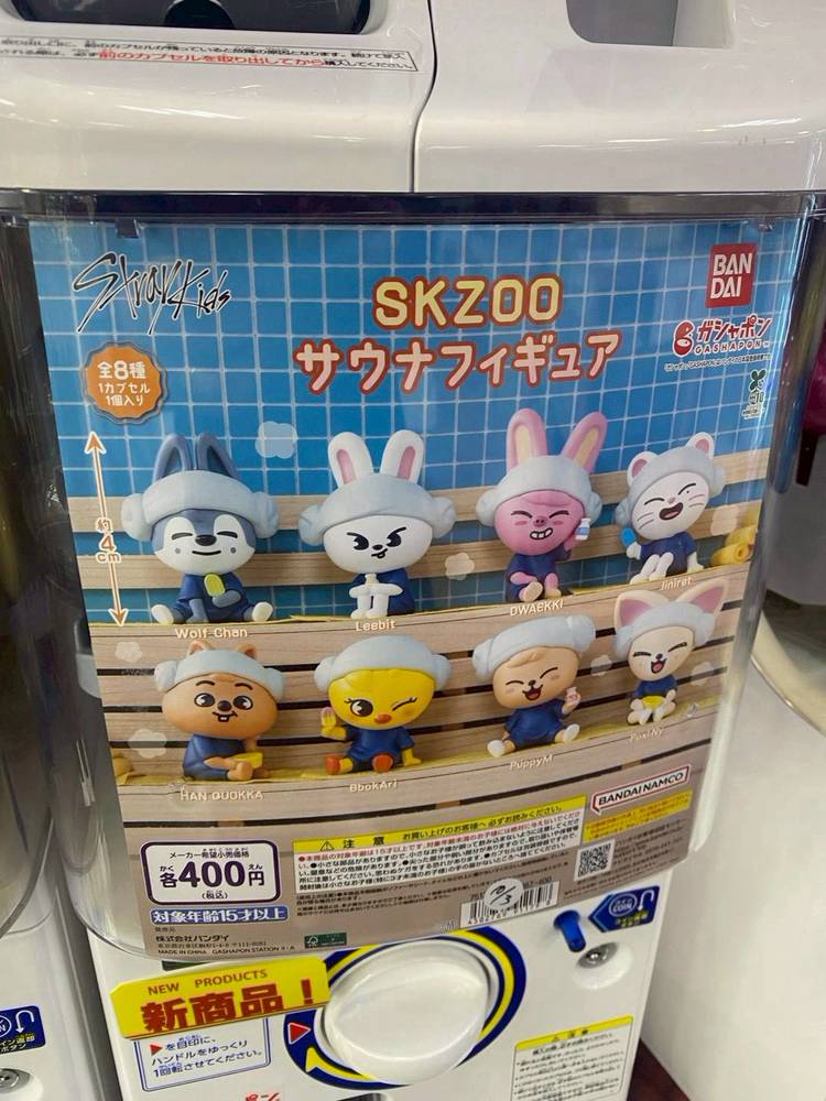 Mixed media feed | 万代書店鈴鹿店 | LINE Official Account