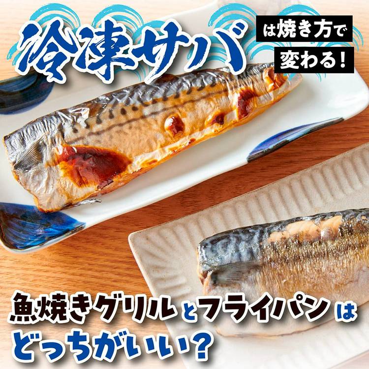 Mixed media feed | TRIAL 八女店 | LINE Official Account