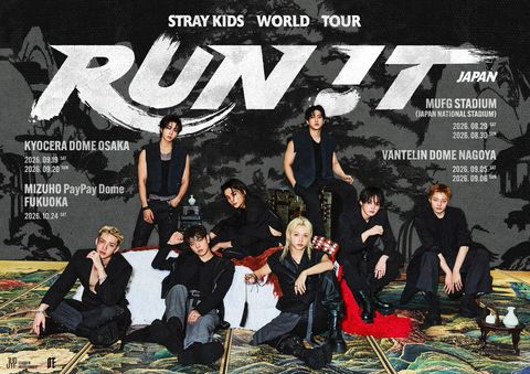 Stray Kids | LINE Official Account