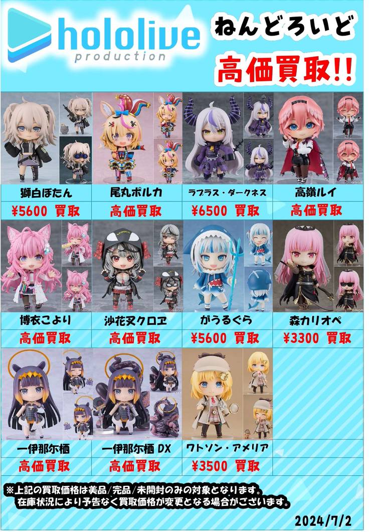 AR-A580D6-E8GB/DF | AR-A580D6-E8GB/DF | 玄人志向 Intel® Arc