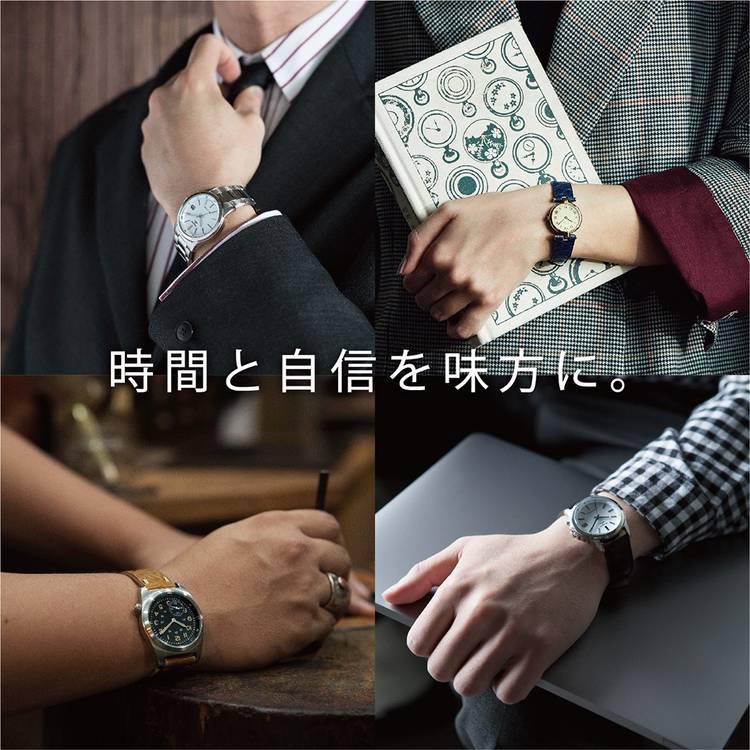 Mixed media feed | チックタック 大分アミュプラザ店 | LINE Official