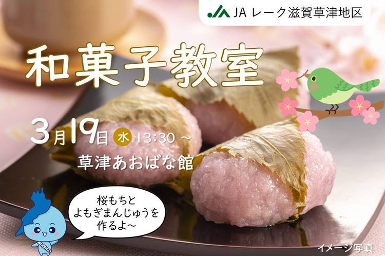 Amazon.co.jp: [733] 料理読本/酒井章平著/日本食生活改善指導会