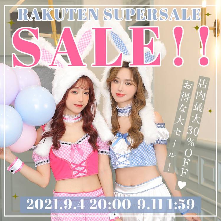 Malymoon(マリームーン) | LINE Official Account