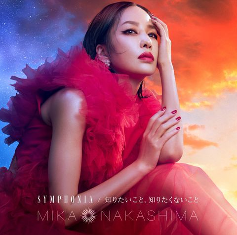 中島美嘉　直筆サイン　第1回ファンミ　レア　促進販売用ステッカー使用 2025年最新】中島美嘉サインの人気アイテム - メルカリ