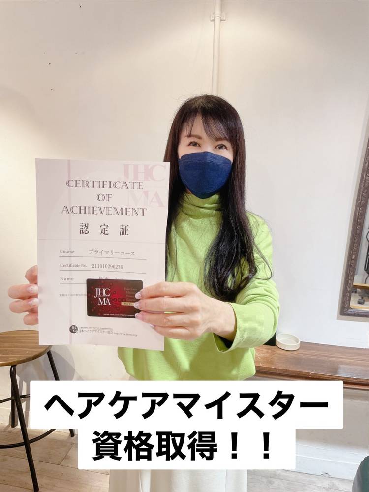 b/h clinichairsalon | LINE Official Account