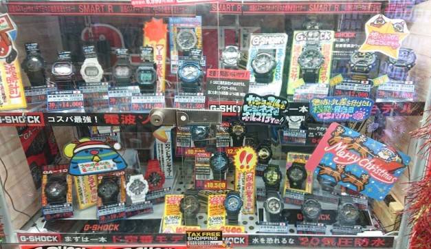 Mixed media feed | ドン・キホーテ東八三鷹店 | LINE Official
