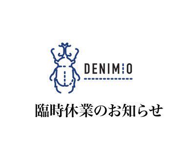 ⭐︎埼玉県より配送可能⭐︎ディオ⭐︎インジェンション⭐︎セル1発⭐︎