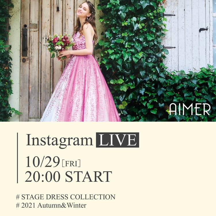 Mixed media feed | AIMER | LINE Official Account