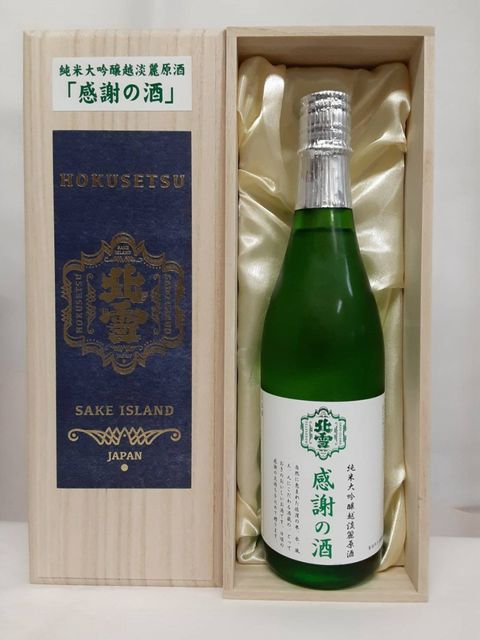 稲荷屋 稲荷屋商店 | LINE Official Account